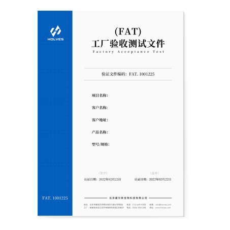 国产麻豆精品无码FAT