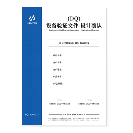 国产麻豆精品无码設計確認