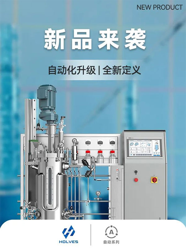 不鏽鋼91麻豆免费在线视频新品 不鏽鋼91麻豆免费在线视频新品