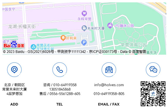 北京九一麻豆蜜臀公司地址