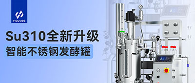 新品Su310係列智能不鏽鋼91麻豆免费在线视频