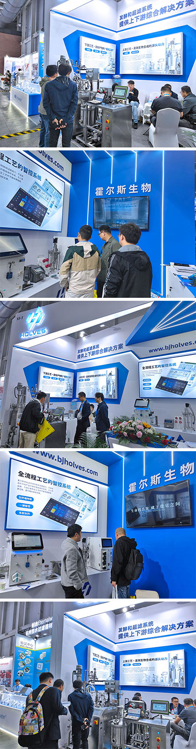 九一麻豆蜜臀-藥機展