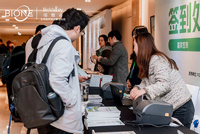 BioONE現場圖3 BioONE現場圖3