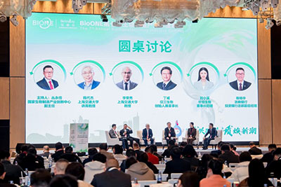 峰會會議現場圖1 峰會會議現場圖1