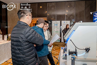 九一麻豆蜜臀展位圖2 九一麻豆蜜臀展位圖2